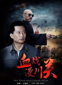 免费看片h333
